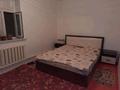 Жеке үй · 7 бөлме · 125 м² · 5 жүзд., Култекенов 161 а — Найманский, бағасы: 14 млн ₸ в  — фото 7
