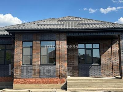 Отдельный дом · 5 комнат · 150 м² · 6 сот., мкр. Алтын орда, Гулдер 76 — Ресторан Акку за 74.5 млн ₸ в Актобе