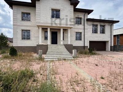 Отдельный дом · 8 комнат · 656 м² · 14.2 сот., Ныгмет Нурмаков 5 за 350 млн 〒 в Астане, Алматы р-н