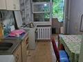 2-комнатная квартира · 52 м² · 1/5 этаж, Кунаева 10 за 120 000 ₸ в Мерей (Селекция) — фото 10