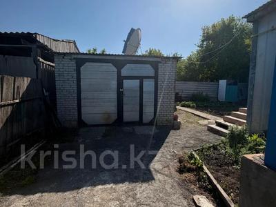 Часть дома · 2 комнаты · 49.9 м² · 2 сот., Сибирская за 16 млн ₸ в Костанае