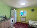Часть дома · 2 комнаты · 49.9 м² · 2 сот., Сибирская за 16 млн ₸ в Костанае — фото 15