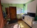 Часть дома · 2 комнаты · 49.9 м² · 2 сот., Сибирская за 16 млн ₸ в Костанае — фото 6