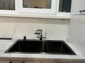 2-комнатная квартира · 50.3 м² · 5/10 этаж, Алтын Орда (бывш Батыс-2) за 19.5 млн ₸ в Актобе — фото 8