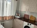 1-комнатная квартира · 36 м² · 4/5 этаж, мкр Орбита-3 за 250 000 ₸ в Алматы, Бостандыкский р-н