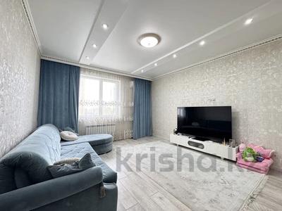 2-комнатная квартира · 93 м² · 3/9 этаж, Достык 10 за 53 млн ₸ в Астане, Есильский р-н