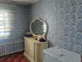 Жеке үй · 10 бөлме · 300 м² · 10 жүзд., Курмангазы 66, бағасы: 28 млн ₸ в Талдыкоргане — фото 10