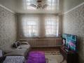Жеке үй · 10 бөлме · 300 м² · 10 жүзд., Курмангазы 66, бағасы: 28 млн ₸ в Талдыкоргане — фото 11