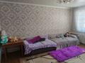Жеке үй · 10 бөлме · 300 м² · 10 жүзд., Курмангазы 66, бағасы: 28 млн ₸ в Талдыкоргане — фото 5