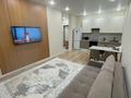 2-комнатная квартира · 50 м² · 6/12 этаж, Туран 43/5 — ХАН-ШАТЫР, GREENMALL за 300 000 ₸ в Астане, Нура р-н — фото 2