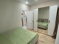 2-комнатная квартира · 50 м² · 6/12 этаж, Туран 43/5 — ХАН-ШАТЫР, GREENMALL за 300 000 ₸ в Астане, Нура р-н — фото 4