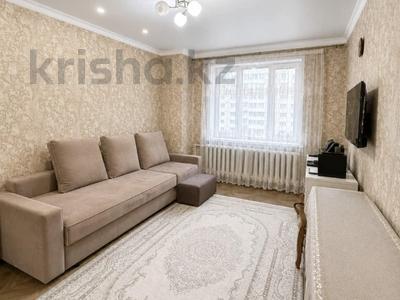 2-бөлмелі пәтер · 61 м² · 7/14 қабат, Мәңгілік Ел 19, бағасы: 35.9 млн ₸ в Астане, Есильский р-н