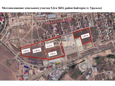 Участок · 102 сотки, Сырым Датова 77 за 3 млн ₸ в Уральске