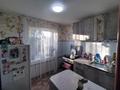 1-бөлмелі пәтер · 30 м² · 1/5 қабат, Степная, бағасы: 12 млн ₸ в Щучинске