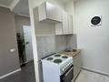 2-комнатная квартира · 40 м² · 3/5 этаж, Улы дала 52 за 160 000 ₸ в Косшы — фото 14