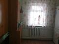 Отдельный дом • 3 комнаты • 72 м² • 11 сот., Конаев за 26 млн 〒 в Конаеве (Капчагай) — фото 4