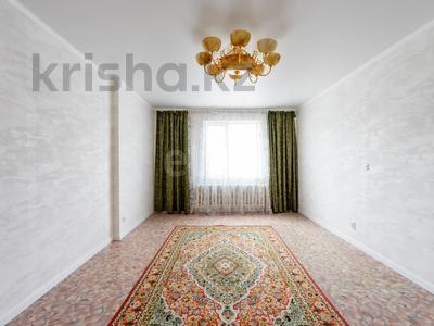 1-комнатная квартира · 43.8 м² · 2/12 этаж, Нуршайыкова 6/1 за 23.5 млн ₸ в Астане