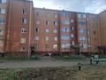 1-комнатная квартира · 39 м² · 4/5 этаж, Алтын дала 4 за 13.5 млн ₸ в Косшы — фото 2