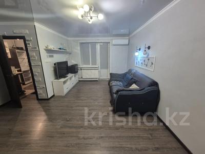 2-комнатная квартира · 45 м² · 3/4 этаж, Шашкина за 37 млн 〒 в Алматы, Бостандыкский р-н