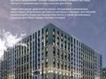 1-комнатная квартира · 44.03 м² · 8/9 этаж, Мухамедханова 43 за 22.4 млн ₸ в Астане, Нура р-н — фото 6