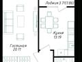 1-комнатная квартира · 44.03 м² · 8/9 этаж, Мухамедханова 43 за 22.4 млн ₸ в Астане, Нура р-н