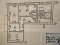 4-бөлмелі пәтер · 76.2 м² · 2/9 қабат, П.Корчагина, бағасы: 30 млн ₸ в Рудном — фото 32