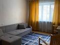 1-комнатная квартира · 39 м² · 2 этаж, Утеген Батыра 21А за 200 000 ₸ в Алматы, Алмалинский р-н — фото 3