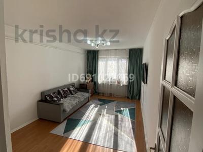 2-комнатная квартира · 53 м² · 5/5 этаж, мкр Аксай-3А 65 — Толе би-яссауи за 32 млн ₸ в Алматы, Ауэзовский р-н