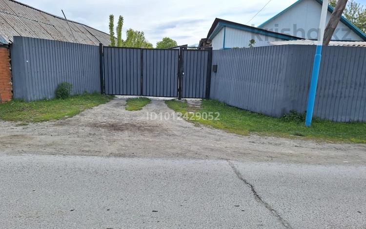 Жеке үй · 4 бөлме · 100 м² · 14 жүзд., Б.Момышулы, бағасы: 26 млн ₸ в  — фото 15