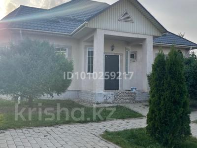 Отдельный дом · 4 комнаты · 125.2 м² · 6 сот., Найзатас 6 Б — Мкр. Южный за 49.5 млн ₸ в Каскелене