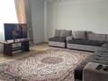 Жеке үй · 4 бөлме · 125.2 м² · 6 жүзд., Найзатас 6 Б — Мкр. Южный, бағасы: 49.5 млн ₸ в Каскелене — фото 5