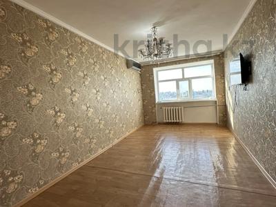 3-комнатная квартира · 57.2 м² · 5/5 этаж, Жалантөс Бахадур 3А за 12 млн ₸ в 