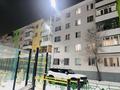 2-комнатная квартира · 45.2 м² · 3/5 этаж, Сарыарка 16 за 14 млн ₸ в Жезказгане — фото 5