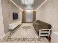 3-бөлмелі пәтер · 100 м² · 10/16 қабат, Каныша Сатпаева 133/1, бағасы: 100 млн ₸ в Алматы, Бостандыкский р-н — фото 4