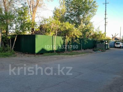 Участок · 19 соток, Байшешек 7 за 80 млн ₸ в Астане, Сарайшык р-н