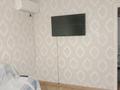 3-бөлмелі пәтер · 63 м² · 3/5 қабат, 16-шағынаудан 43 — 16 Мкр, бағасы: 130 000 ₸ в Шымкенте, Аль-Фарабийский р-н — фото 12