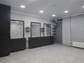 Свободное назначение · 34.2 м² за 11.6 млн ₸ в Астане, Есильский р-н — фото 2