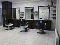Свободное назначение · 34.2 м² за ~ 13.7 млн ₸ в Астане, Есильский р-н — фото 3