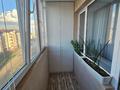 3-комнатная квартира · 90 м² · 6/9 этаж, АЛТЫН ОРДА за 39 млн ₸ в Актобе — фото 8