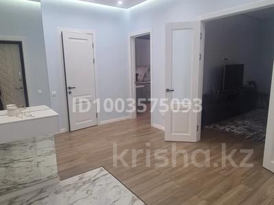 2-комнатная квартира · 80 м² · 5/9 этаж, ул. Бухар жырау 34/2 — Богенбая за 59 млн 〒 в Астане, Есильский р-н