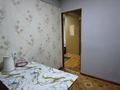 1-комнатная квартира · 31.17 м² · 2/5 этаж, Назарбаева 46/3 — 45 за 10 000 ₸ в Усть-Каменогорске, Ульбинский — фото 6