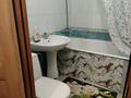 1-комнатная квартира · 31.17 м² · 2/5 этаж, Назарбаева 46/3 — 45 за 10 000 ₸ в Усть-Каменогорске, Ульбинский — фото 7
