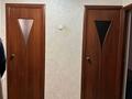 2-комнатная квартира · 46.7 м² · 4/5 этаж, 4-й мкр 44 за 12.5 млн ₸ в Актау — фото 8