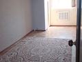 2-бөлмелі пәтер · 46.7 м² · 4/5 қабат, 4-ш/а. 44, бағасы: 11 млн ₸ в Актау, 4-й мкр — фото 7