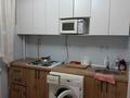 1-комнатная квартира · 40 м² · 2/9 этаж, Ибатова — Сзади БЦ Мир, район Сазда за 120 000 ₸ в Актобе — фото 5