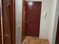 1-комнатная квартира · 40 м² · 2/9 этаж, Ибатова — Сзади БЦ Мир, район Сазда за 120 000 ₸ в Актобе — фото 8