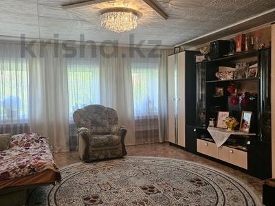 Жеке үй · 3 бөлме · 70 м² · 5 жүзд., Кайрата Жумагалиева — Центральный рынок, бағасы: 36 млн ₸ в Уральске