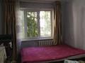 1-бөлмелі пәтер · 30.4 м² · 1/4 қабат, Таугүл-1 ш/а. 49 — Жандосова-Берегового дом 49 кв 2, бағасы: 199 000 ₸ в Алматы, Ауэзовский р-н — фото 8
