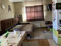 Отдельный дом · 2 комнаты · 45 м² · 3 сот., мкр Алгабас, 11 квартал 136 — Коксай . 10 мин до Алматы Арены. за 18 млн ₸ в Алатауский р-н — фото 6