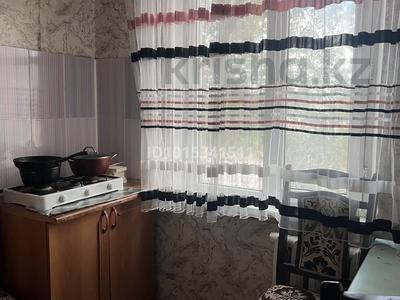 2-бөлмелі пәтер · 45 м² · 2/5 қабат, Конаев 1 — Ровд, бағасы: 180 000 ₸